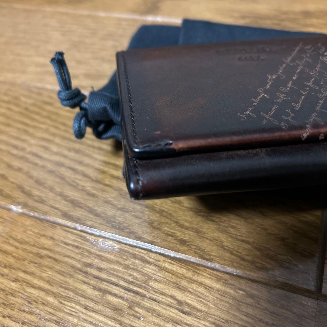 ベルルッティ Berluti VISION-EPURE-V2