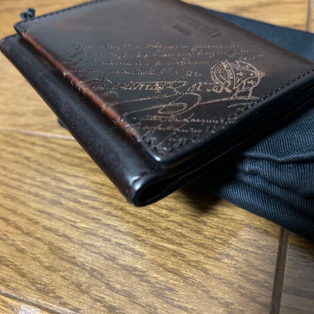 ベルルッティ Berluti VISION-EPURE-V2