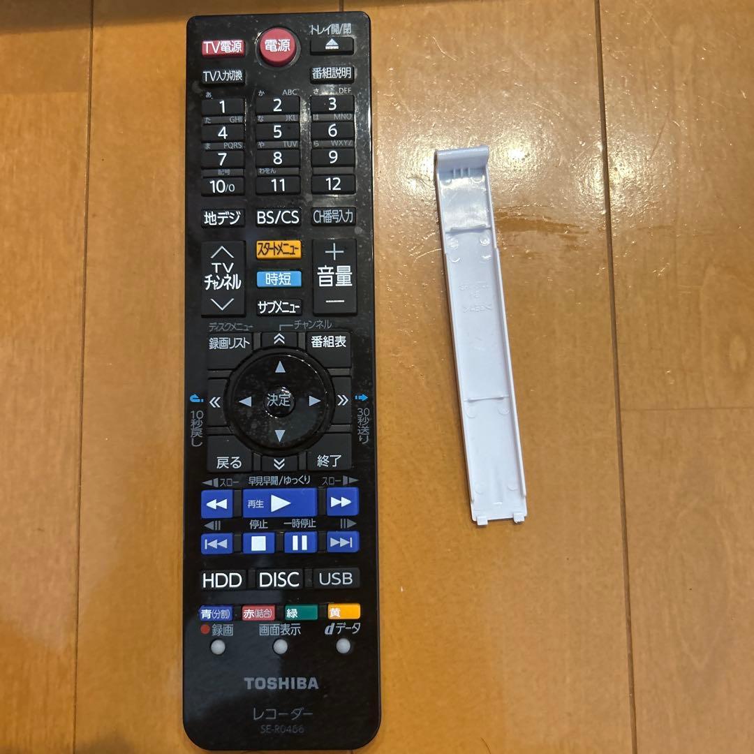 TOSHIBA レコーダー　DBR-W2009 2020年製