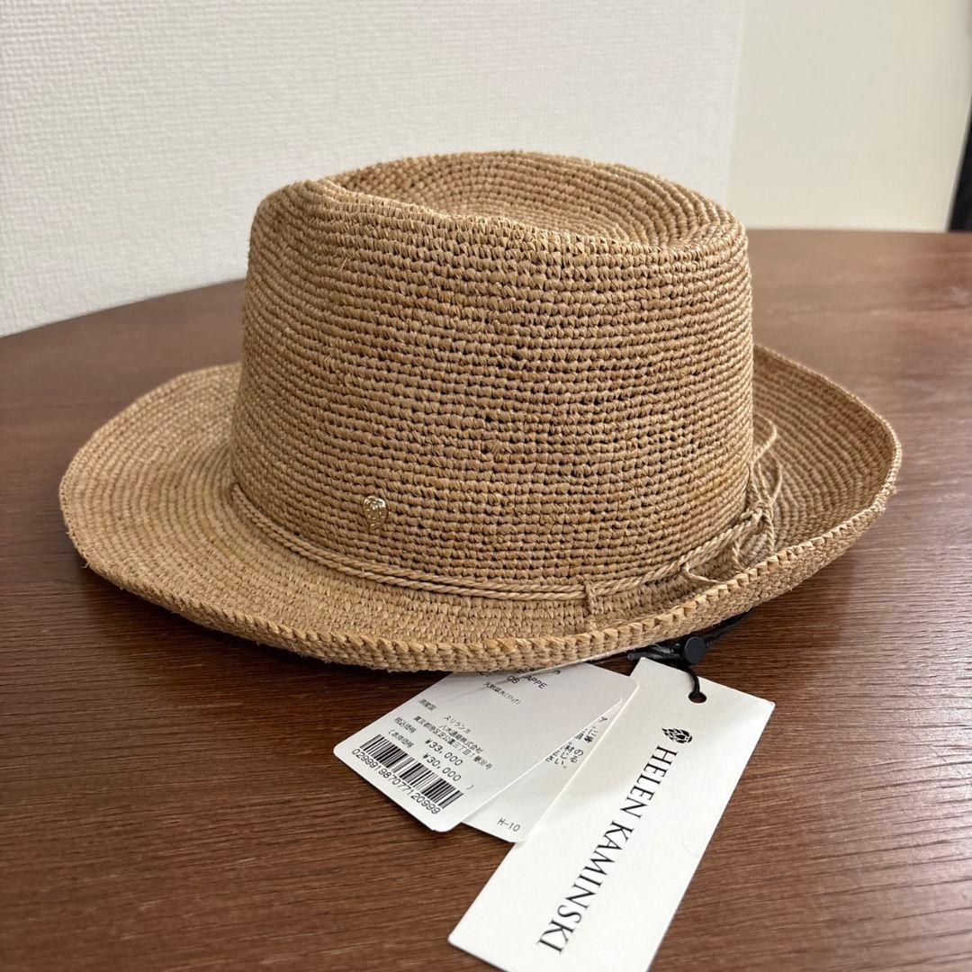 HELEN KAMINSKI FAI ファイ　FRAPPE 麦わら帽子