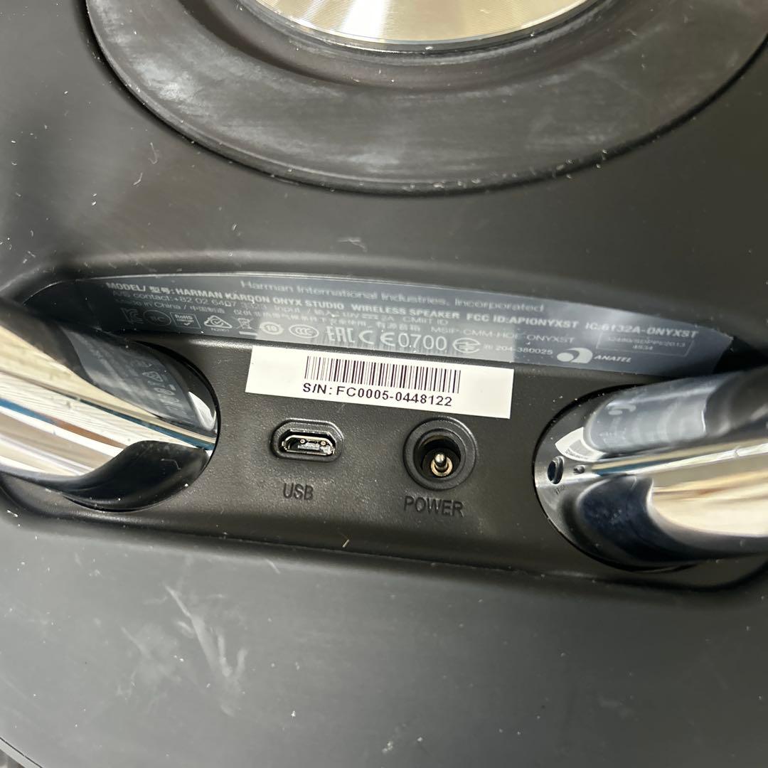 harman/kardon ハーマン カードン スピーカー（美品）