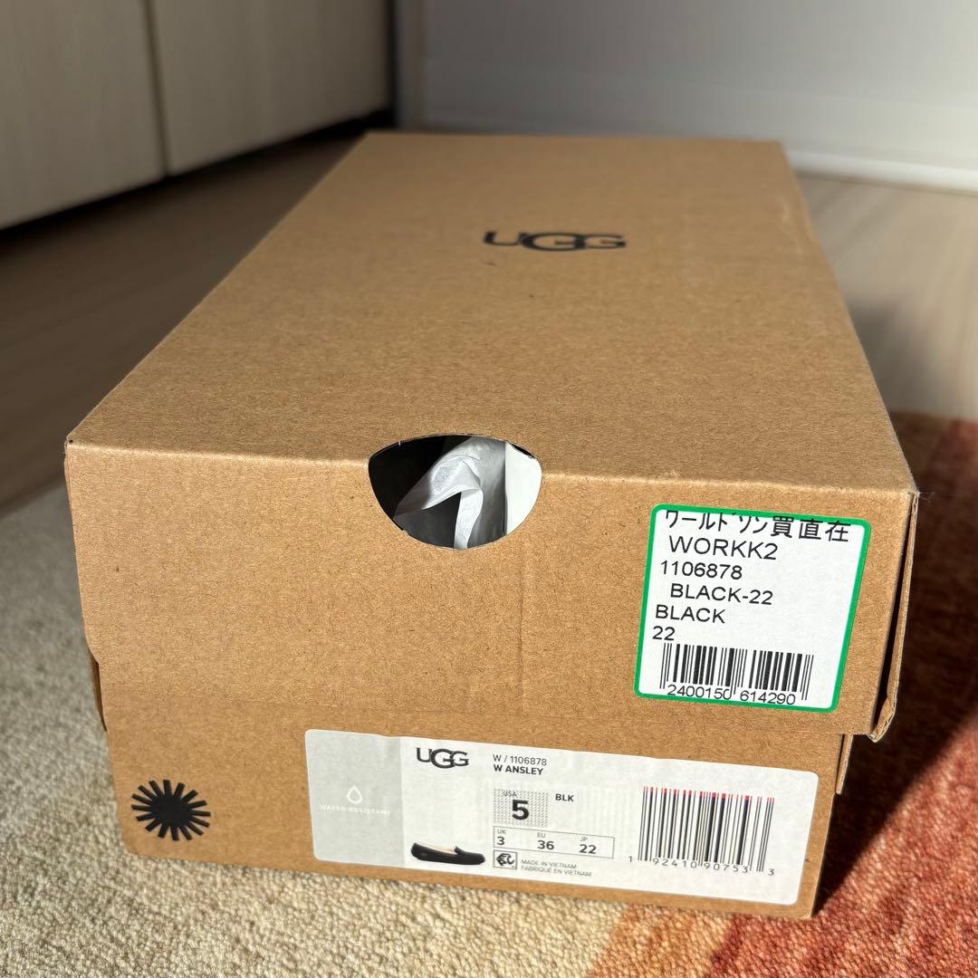アグ　アンスレー　黒　22cm