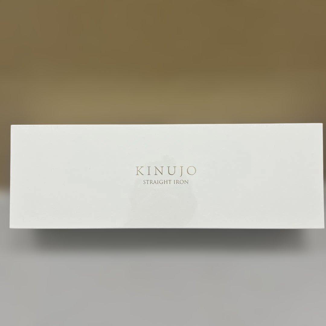 511452 新品未開封KINUJO ストレート ヘアアイロン