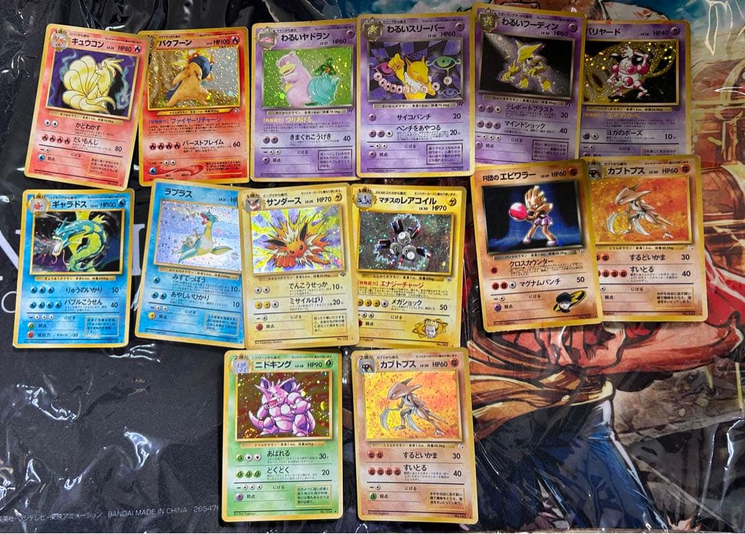 ポケモンカード　旧裏 キラ レア ホロまとめ