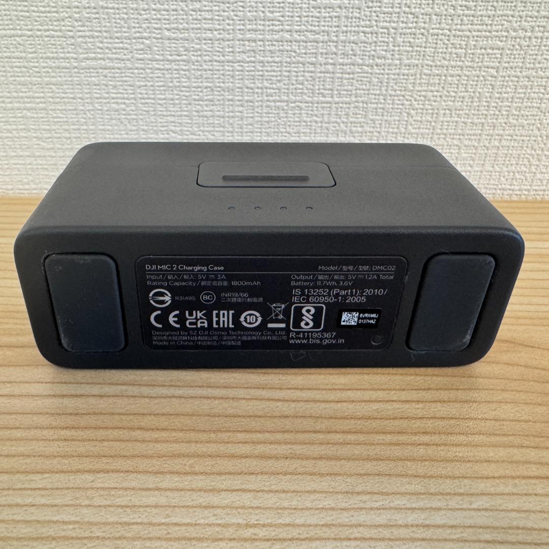 DJI MIC 2 レシーバー×1 + 充電ケース + ポーチ