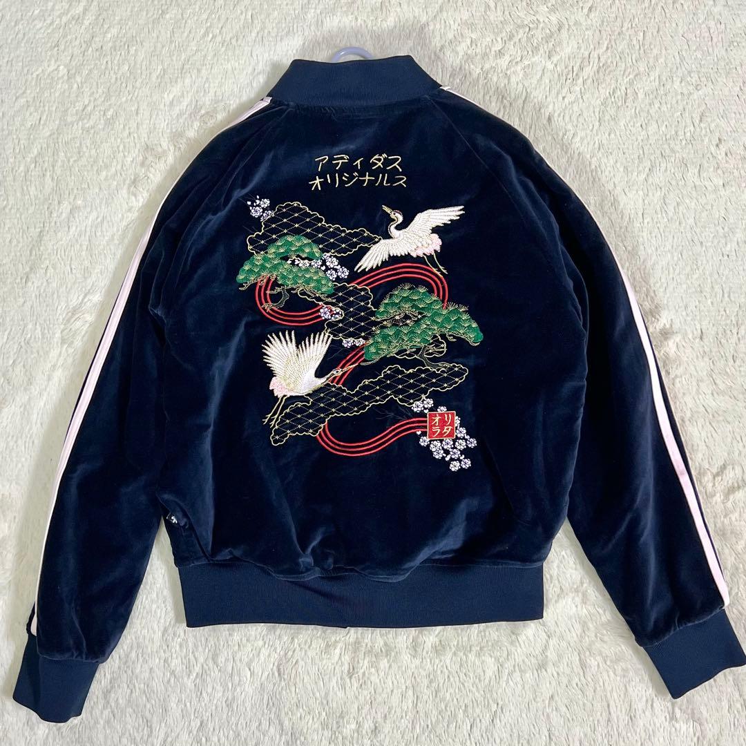 『美品』希少 adidas×Rita Ora リバーシブル スカジャン L