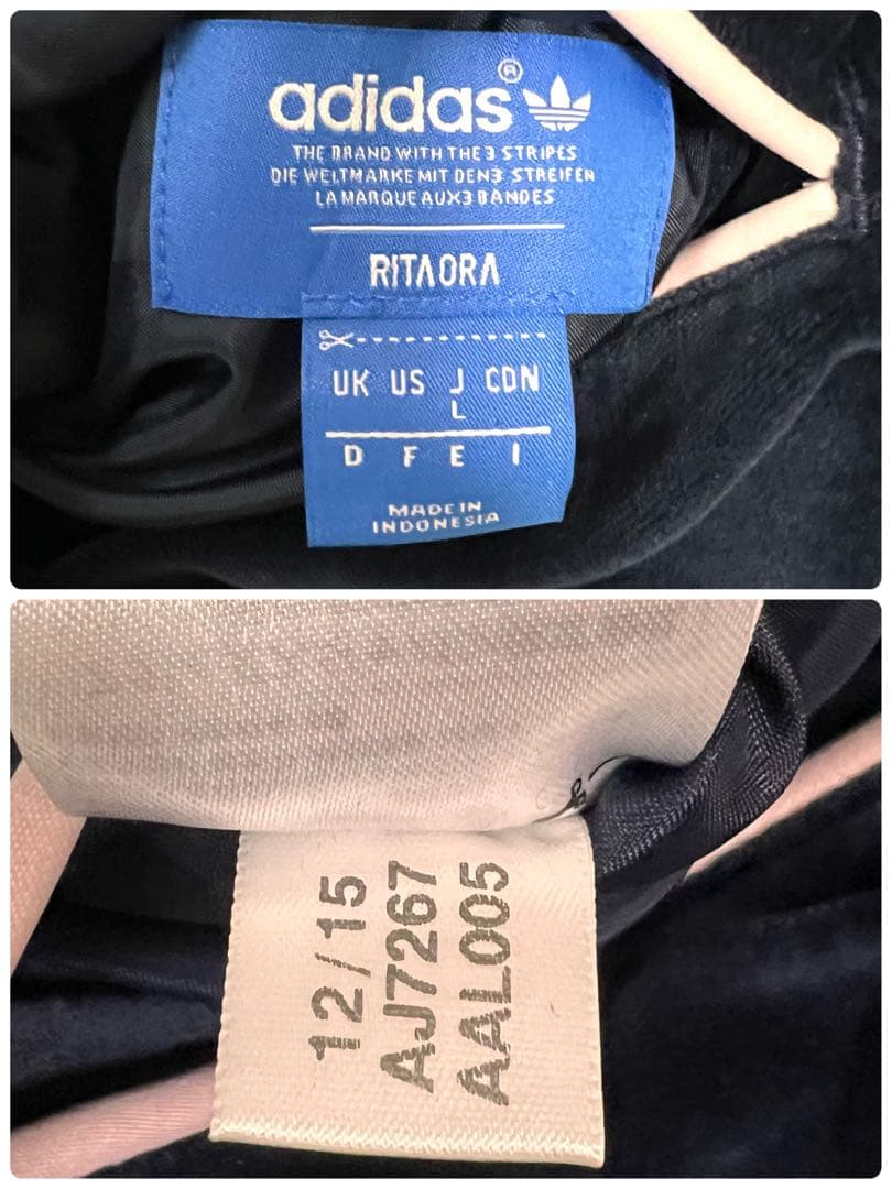 『美品』希少 adidas×Rita Ora リバーシブル スカジャン L