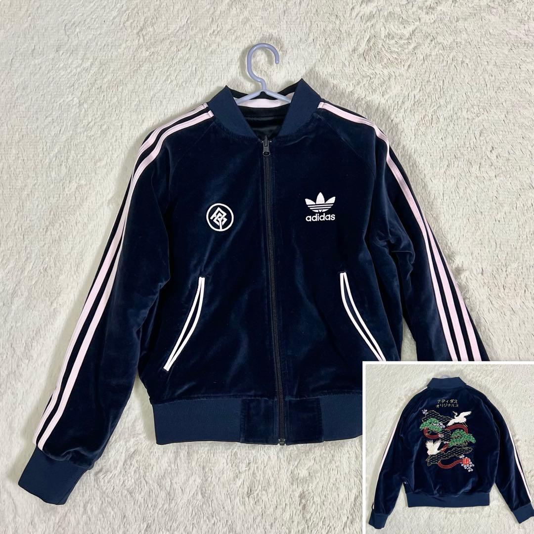 『美品』希少 adidas×Rita Ora リバーシブル スカジャン L