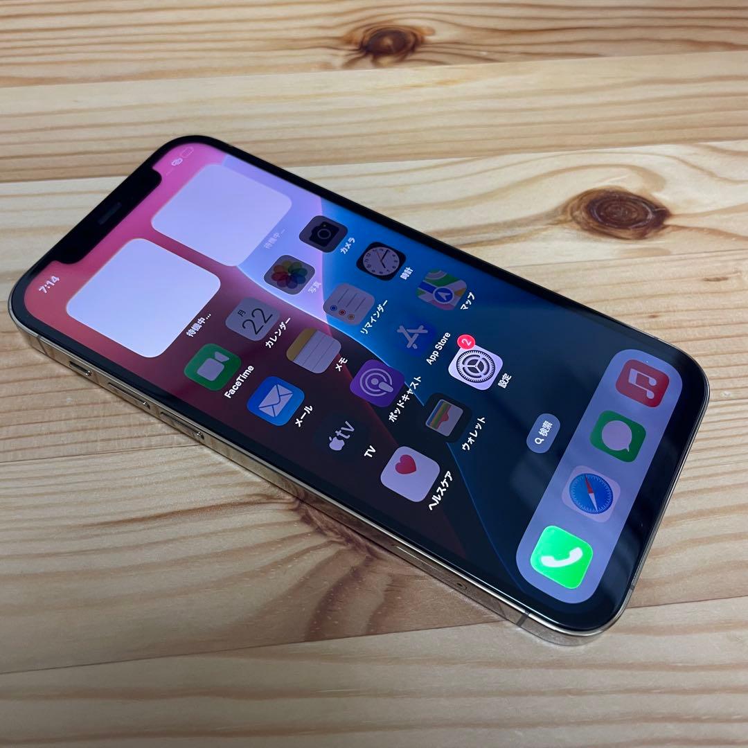 iPhone12 Pro 256GB SIMフリー　バッテリー新品10