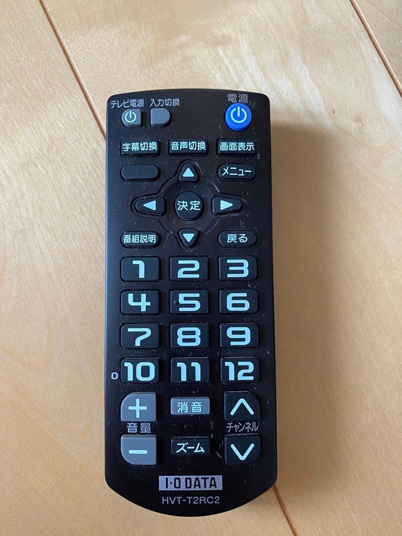 SHARP VT-21FN20 21インチブラウン管テレビデオ　地デジチューナー