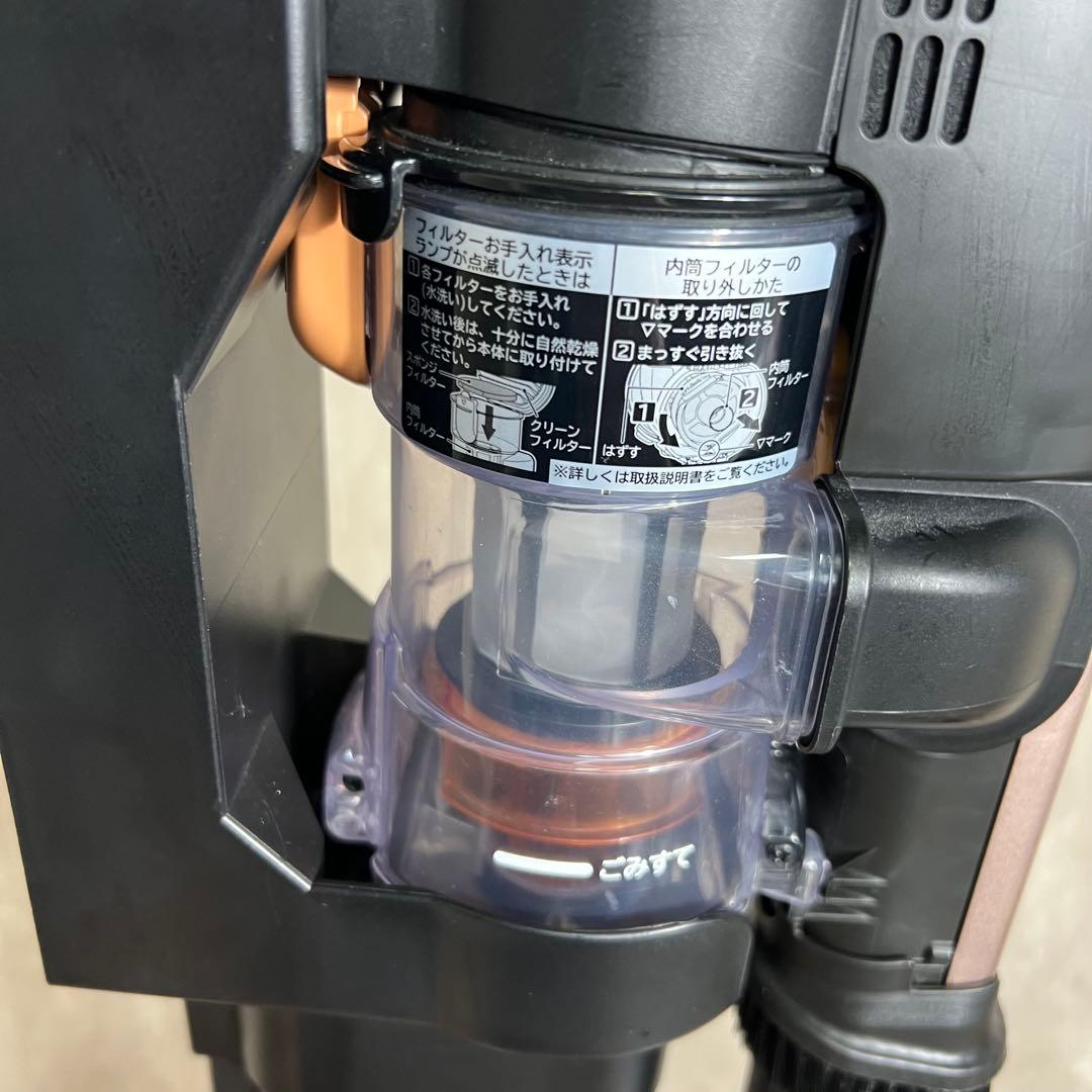 2024年製 日立ラクかるパワーブーストサイクロン PV-BHL5000J