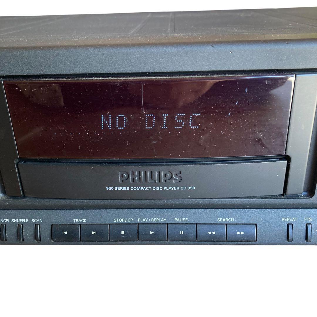 PHILIPS CD950 B ◎ フィリップス CDプレーヤー 【ジャンク品