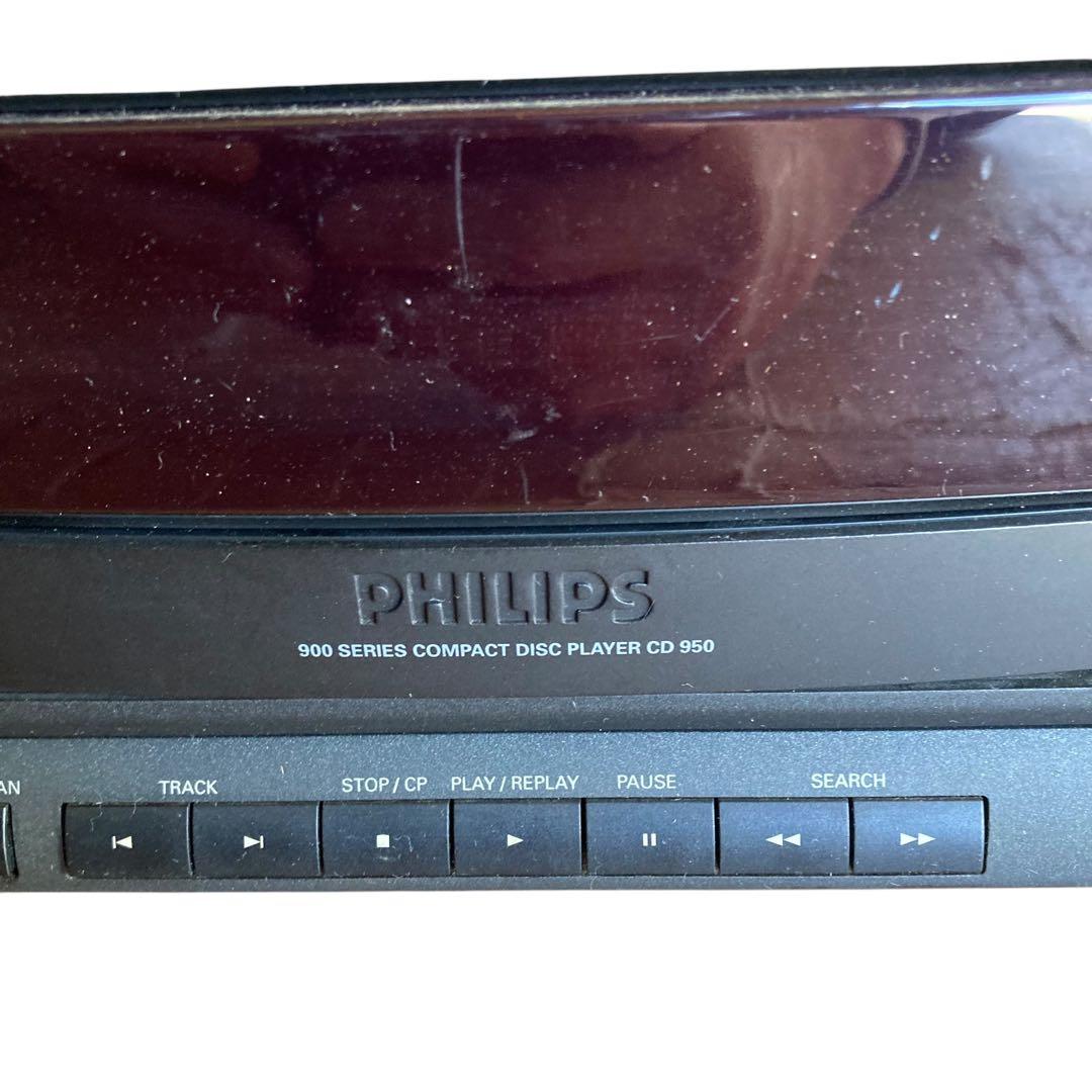 PHILIPS CD950 B ◎ フィリップス CDプレーヤー 【ジャンク品