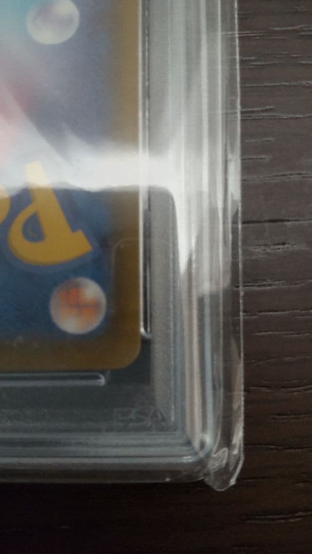 【psa9】マリィ SR PSA9 198/190 シャイニースターV s4a