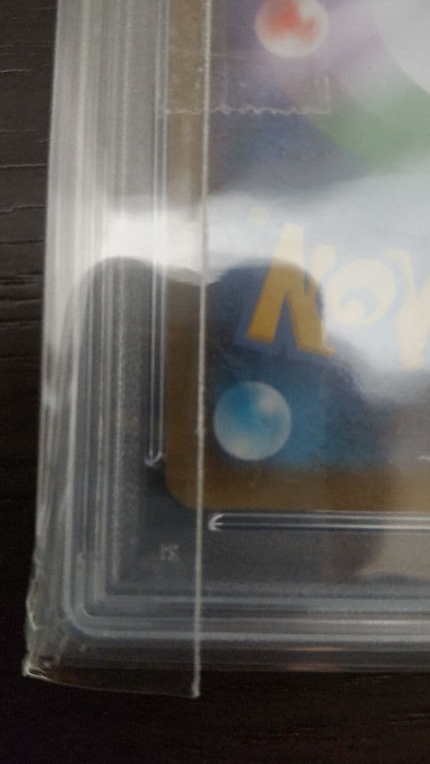 【psa9】マリィ SR PSA9 198/190 シャイニースターV s4a