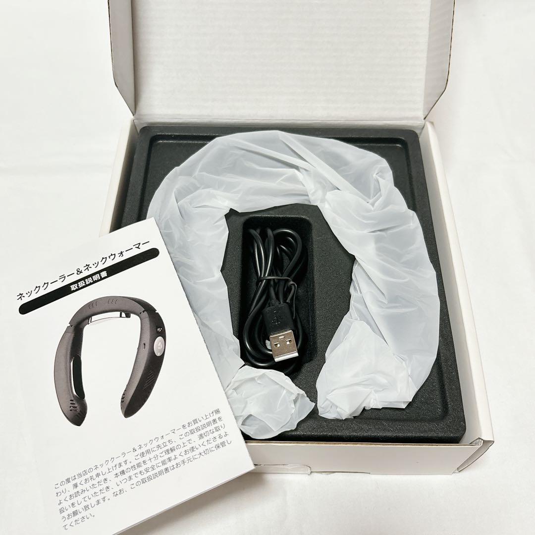 ネッククーラー 冷却プレート 3つ 冷却 温熱 1台2役 夏冬兼用