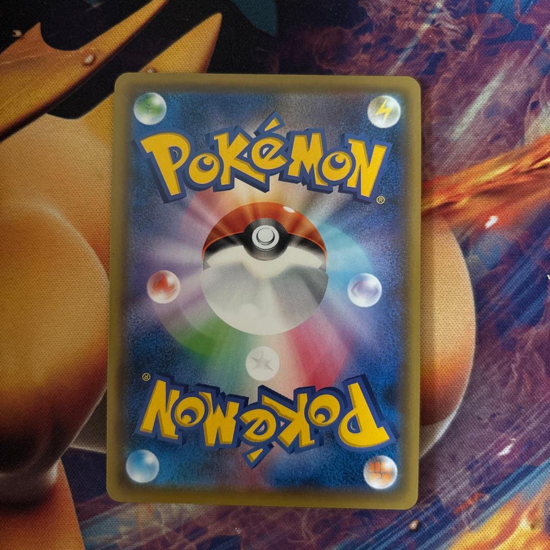 ポケカ　ブラッキー＆ダークライＧＸ　ＳＲ　sm12a