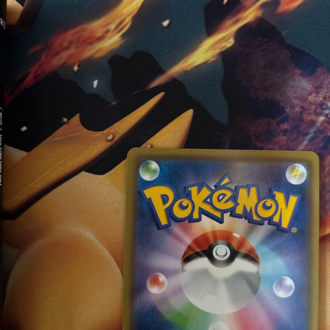 ポケカ　ブラッキー＆ダークライＧＸ　ＳＲ　sm12a