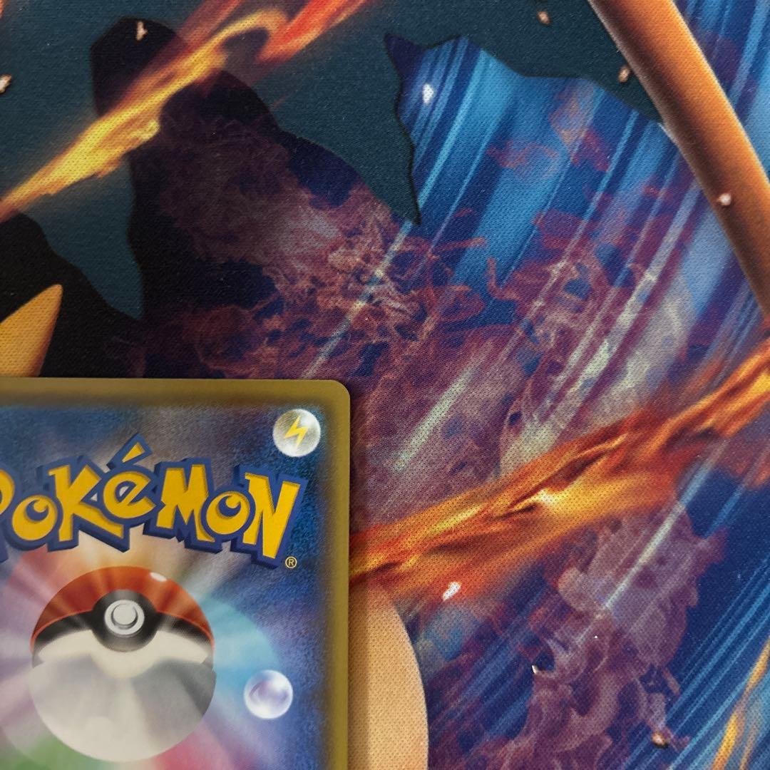 ポケカ　ブラッキー＆ダークライＧＸ　ＳＲ　sm12a