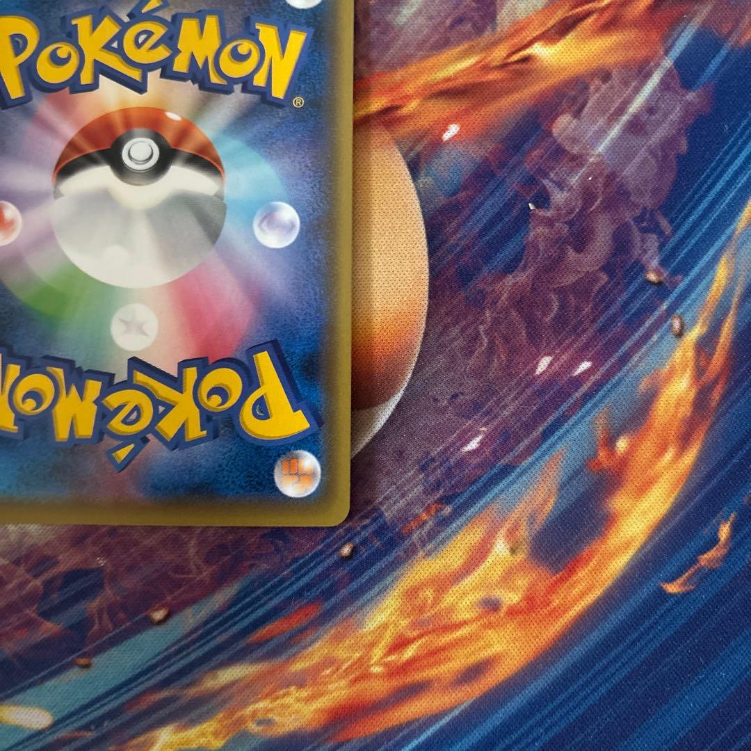 ポケカ　ブラッキー＆ダークライＧＸ　ＳＲ　sm12a