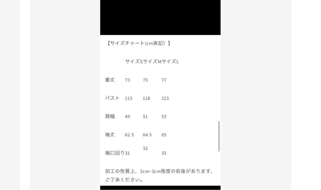 パブロヴィンチ　デニムジャケット　カバーオール