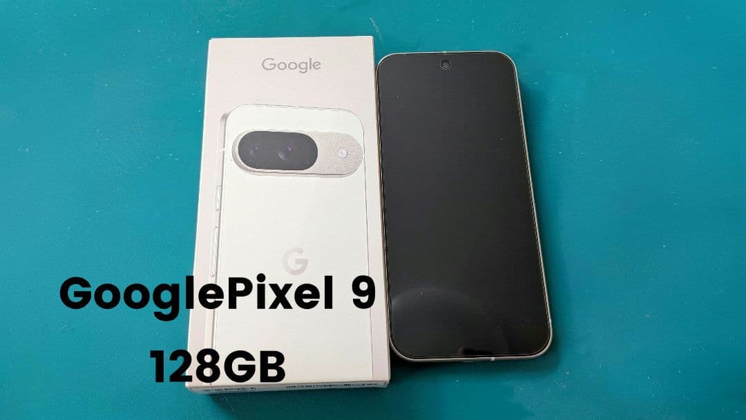 Google Pixel 9 Porcelain 128GB SIMフリー　美品