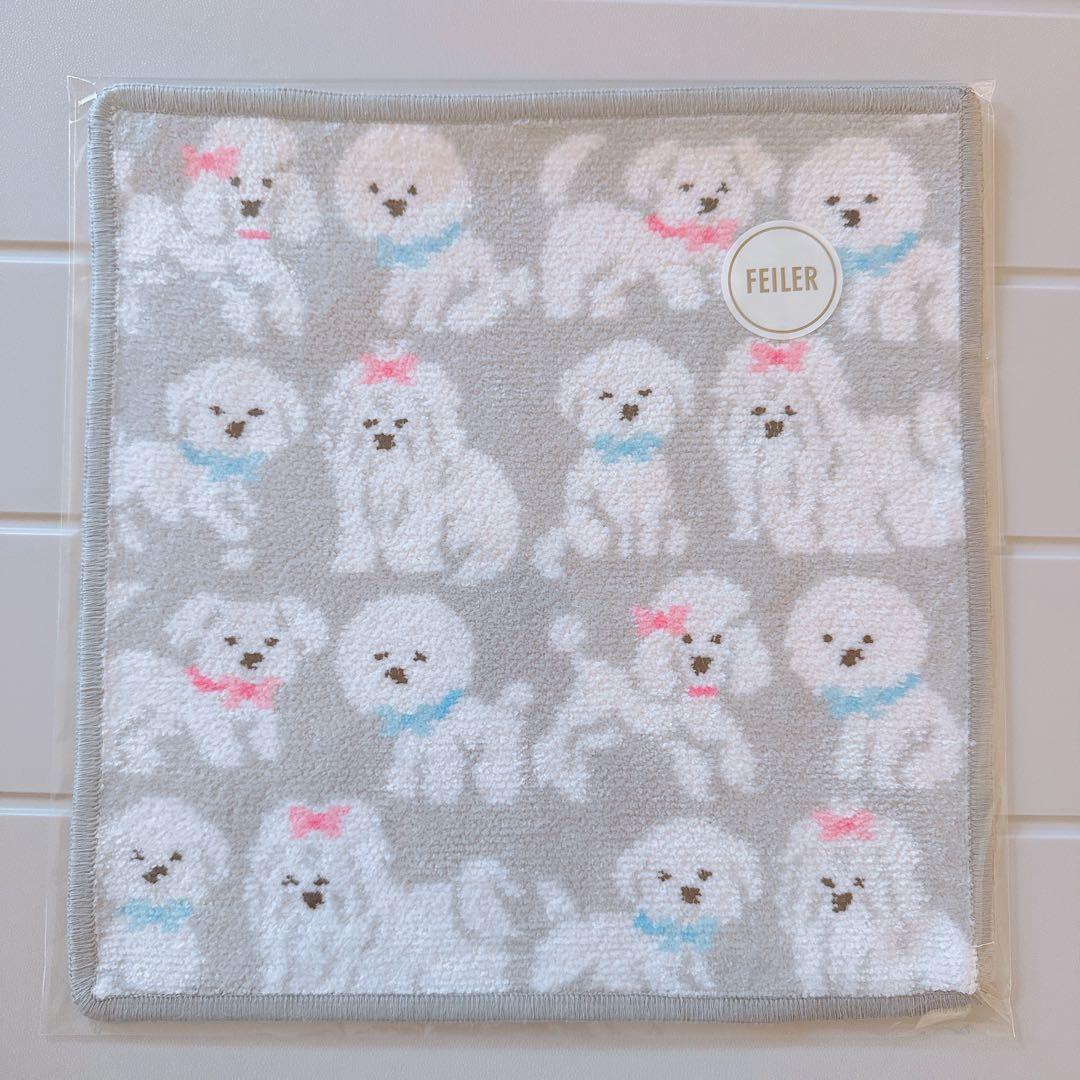 フェイラー　モフモフワンチャン　ハンカチ＆L字ポーチ　グレー