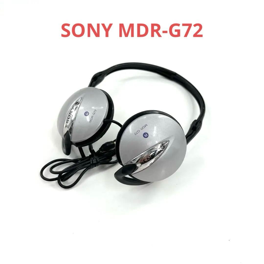 希少 レトロ SONY ソニー MDR-G72 ネックバンド ヘッドホン