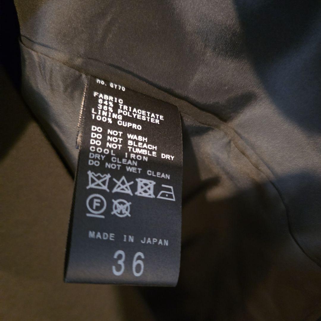 【新品未使用】L'Appartement ノーカラージャケット