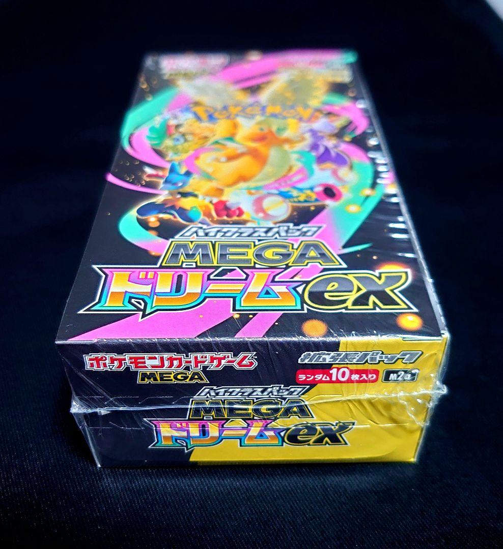 ポケモンカード　MEGAドリームex シュリンク付き 1box