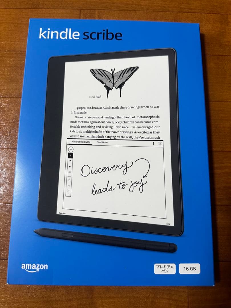 【新品・未開封】Kindle scribe キンドル スクライブ 16GB 本体