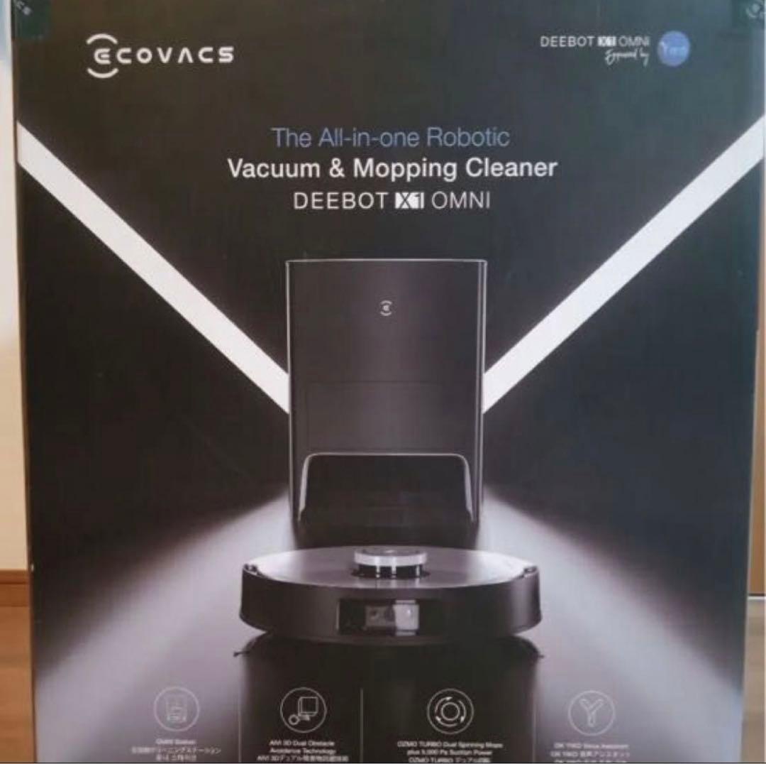 新品未使用 DEEBOT X1 OMNI