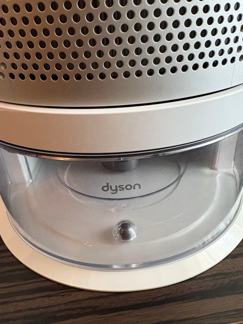 ダイソンPure Humidify + Cool PH01 WS 加湿空気清浄機