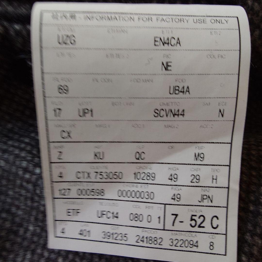 Ermenegildo Zegna　52　グレー系 テーラードジャケット 肘あて