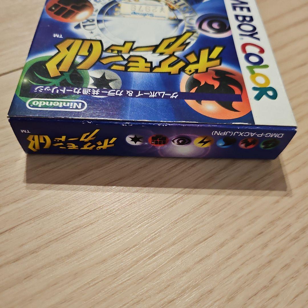 旧裏　カイリュー　ポケモンカードGB おまけ　プロモ