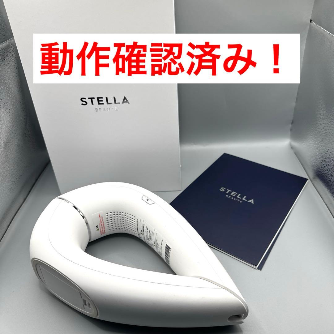 B016 STELLA BEAUTE ステラボーテ SB-IFD02 WH