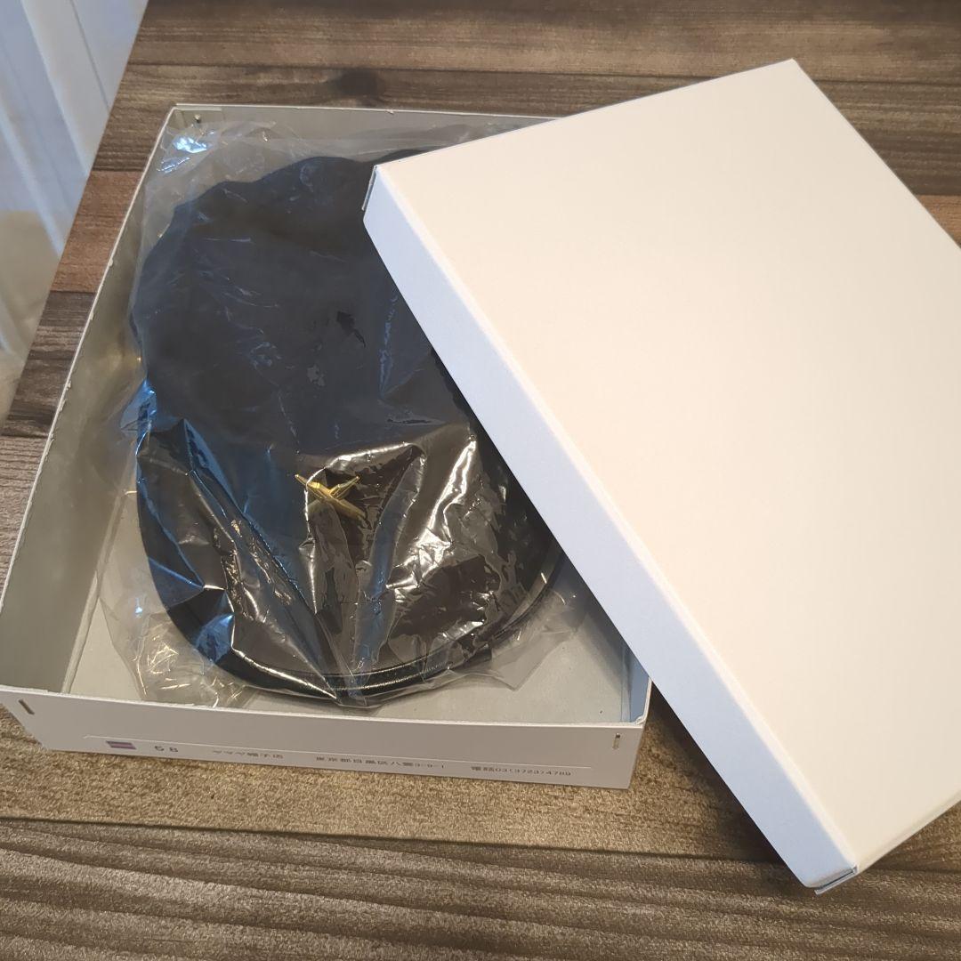 慶應 普通部 学生帽 58cm