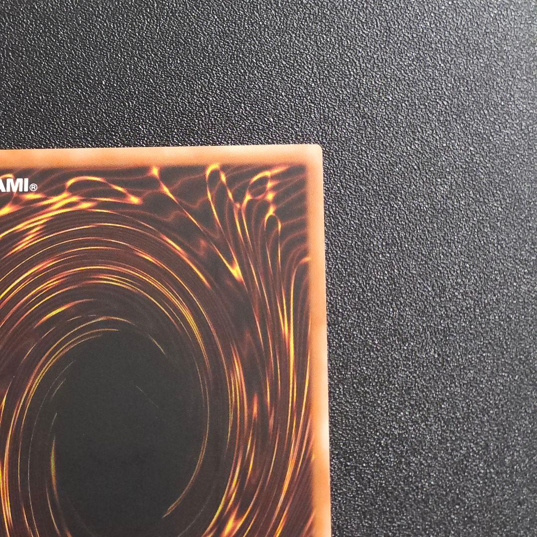 遊戯王 旧アジア レリーフ 大邪神レシェフ