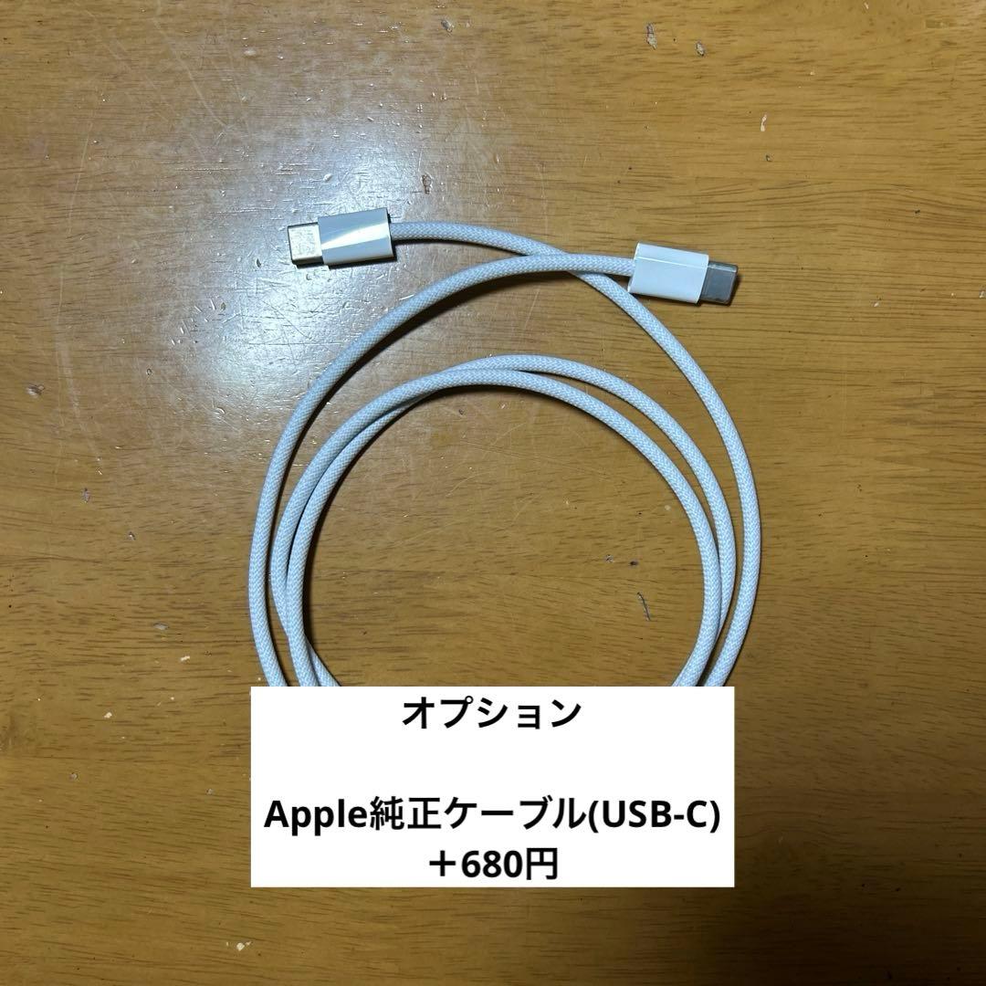 【美品】 iPad 第10世代 ブルー 64GB