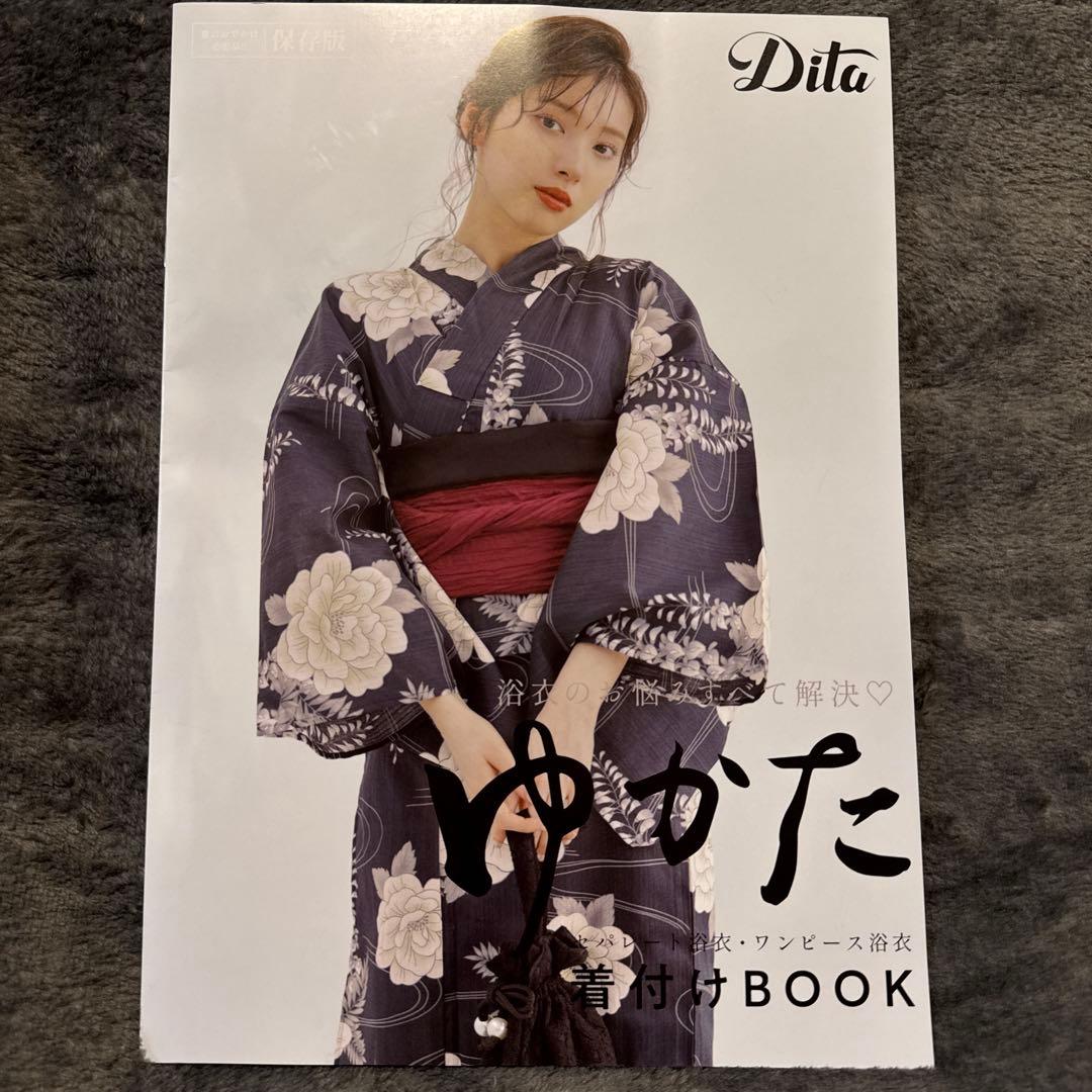 DITA ディータ　京のはんなり椿　浴衣　セット