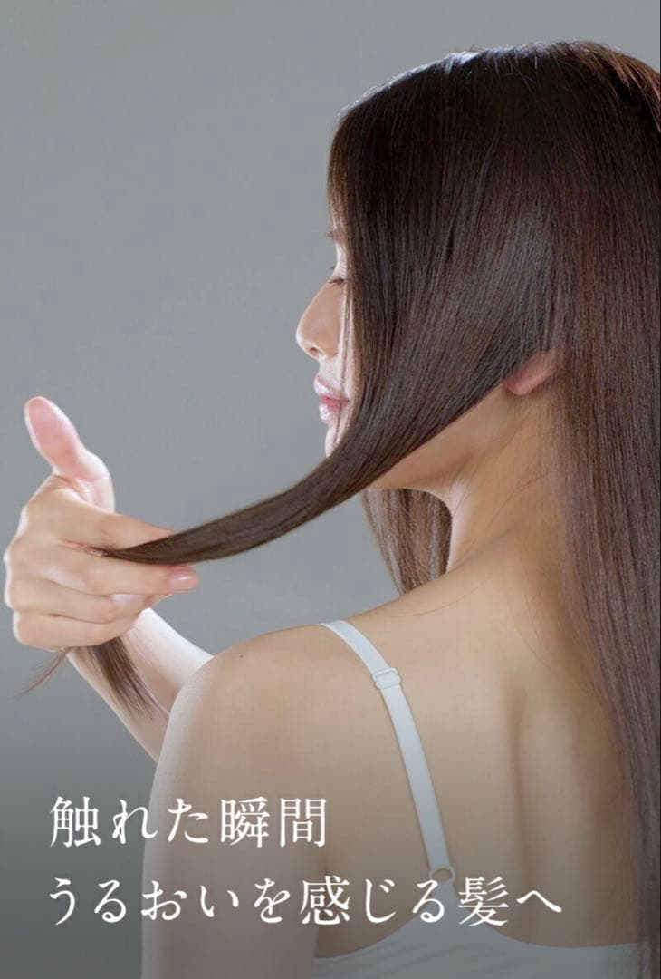 【新品/未使用】ドライヤー Lupilina(R) リニューアル版 ブラック