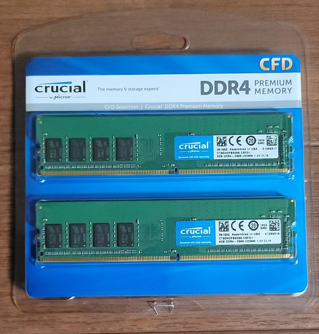 【中古】 crucial DDR4 8GB×2 メモリセット