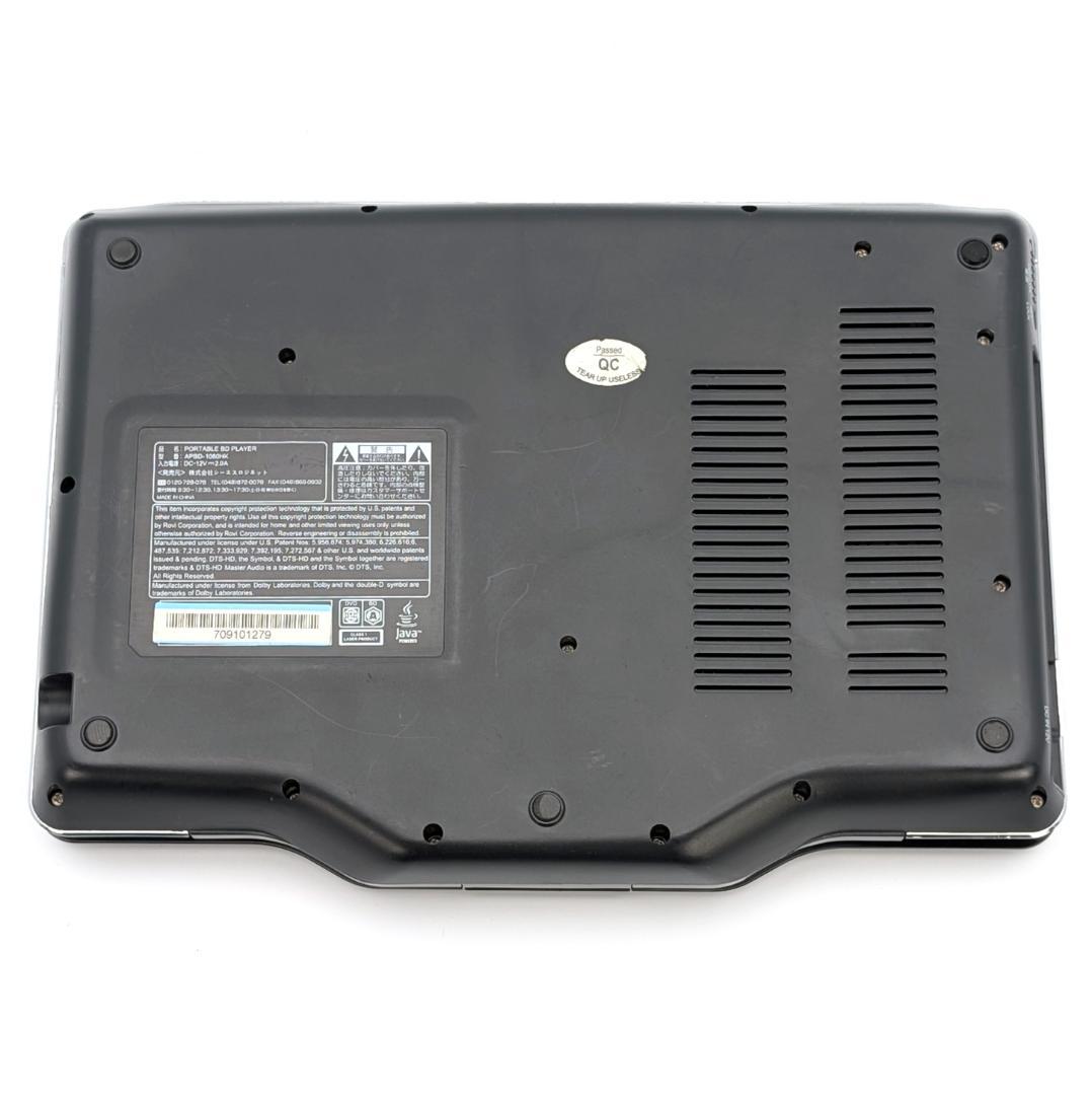 AVOX APBD-1080HK ポータブルブルーレイプレーヤー