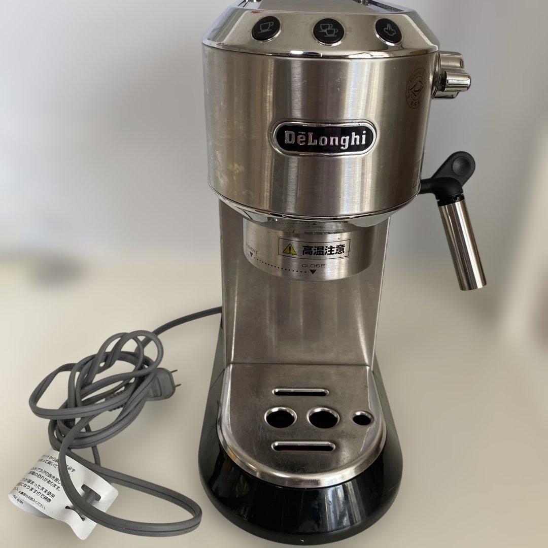 DeLonghi エスプレッソマシン ステンレス