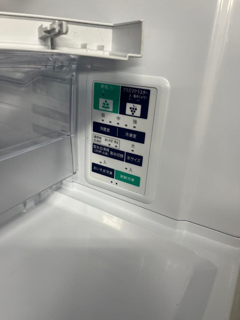 送料込！設置対応2020SHARP 412L 冷蔵庫 SJ-G413G-W T