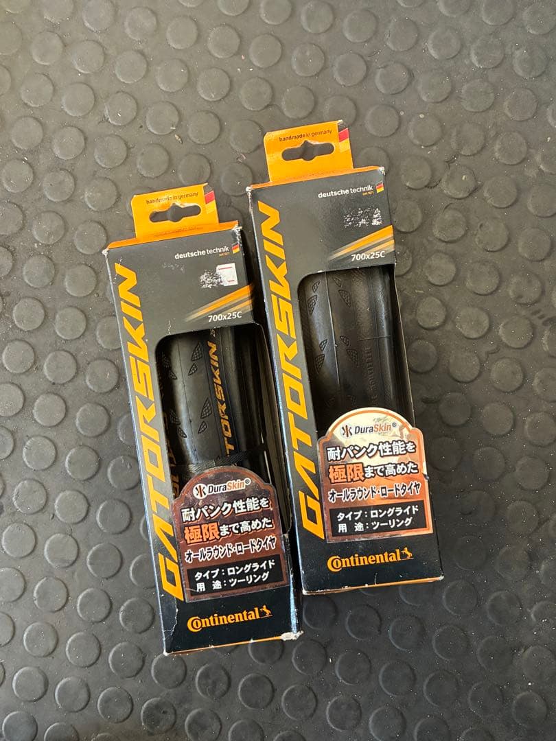 CONTINENTAL GATORSKIN 700×25