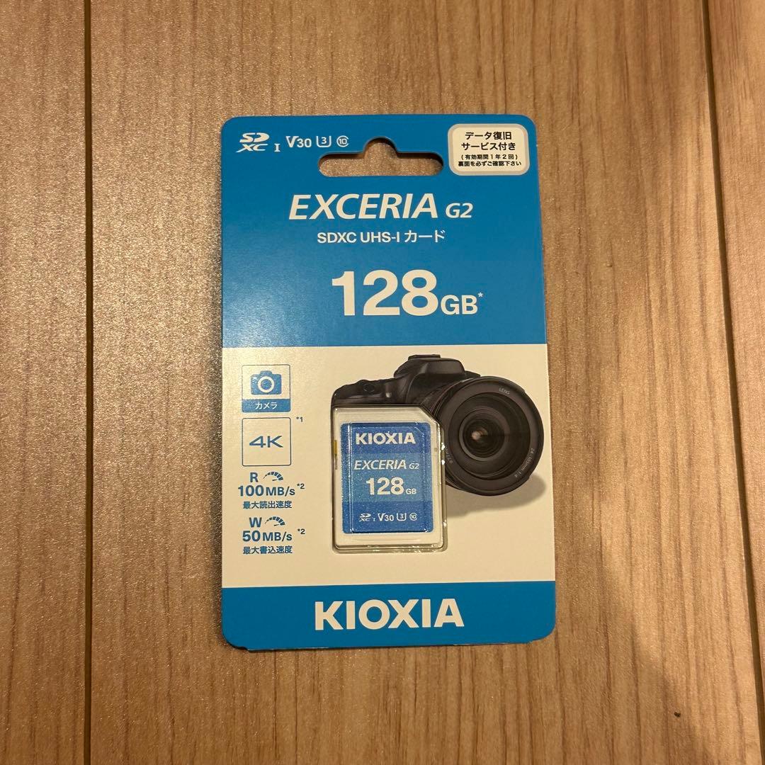 【新品】SONY デジタルカメラ ZV-1M2 VLOGCAM Vlag用カメラ