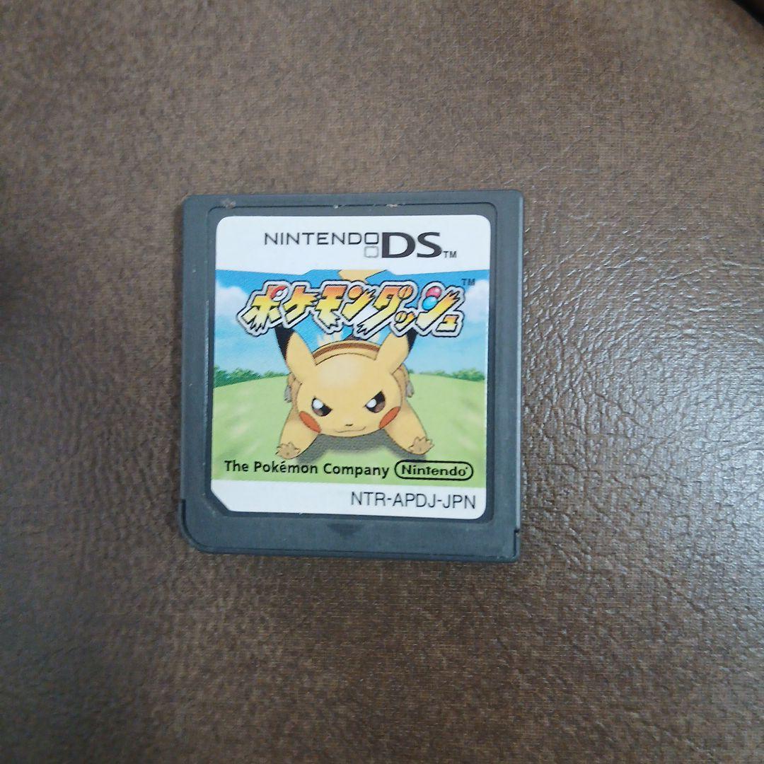 ポケモンレンジャー Nintendo DS NTR-APDJ-JPN