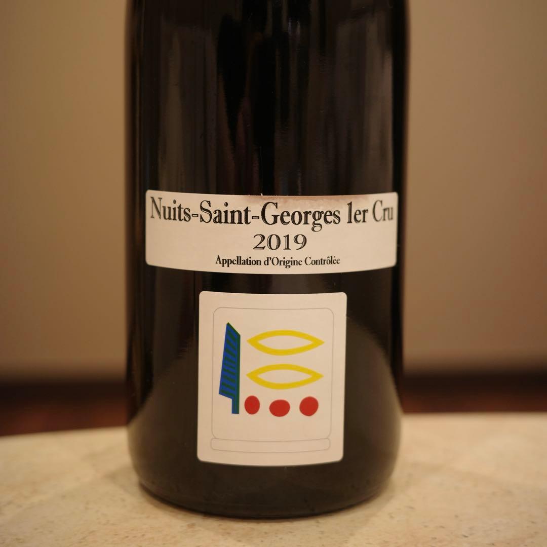 【プリューレ ロック】ニュイ サン ジョルジュ プルミエ クリュ 2019