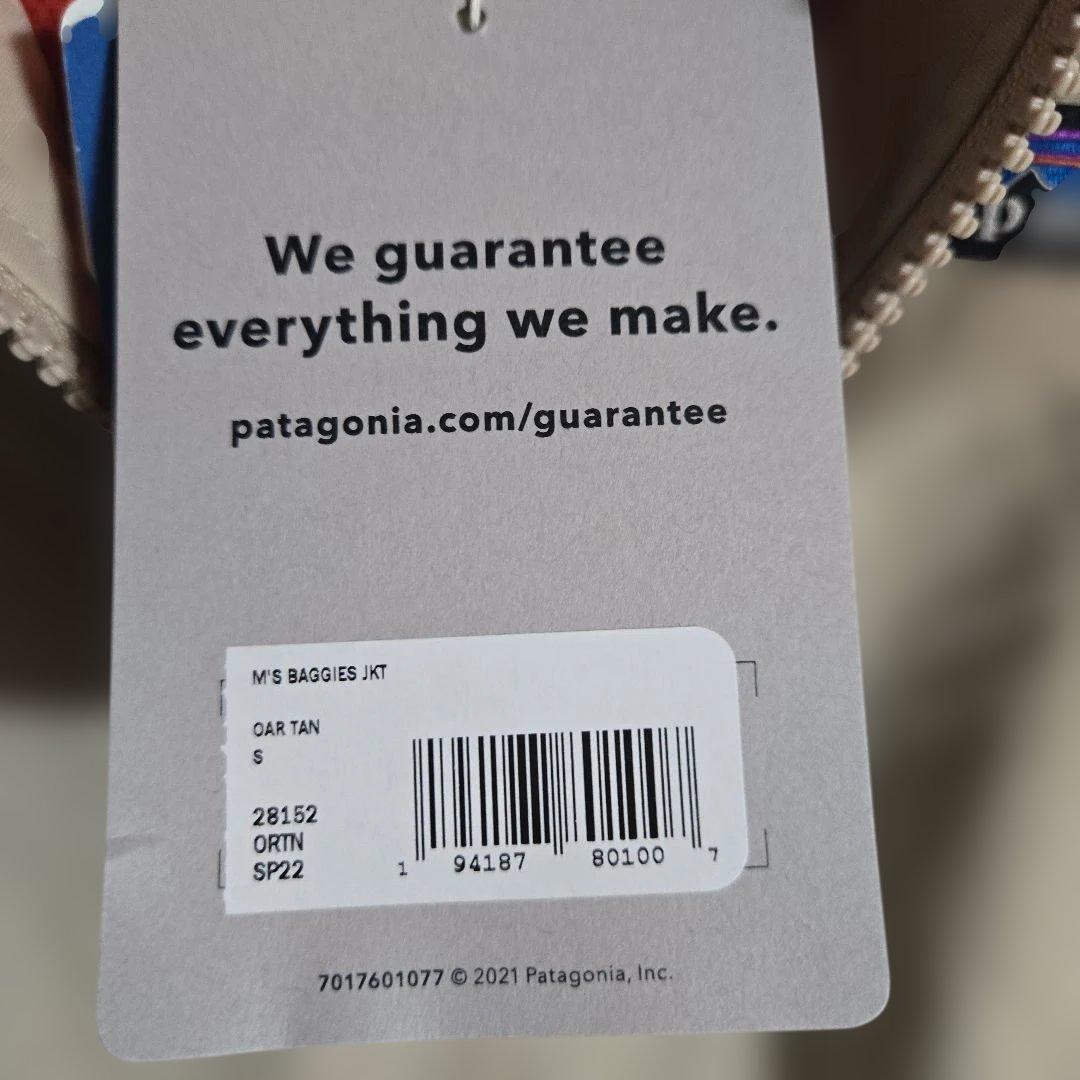 Patagonia パタゴニア バギーズジャケット　S～M